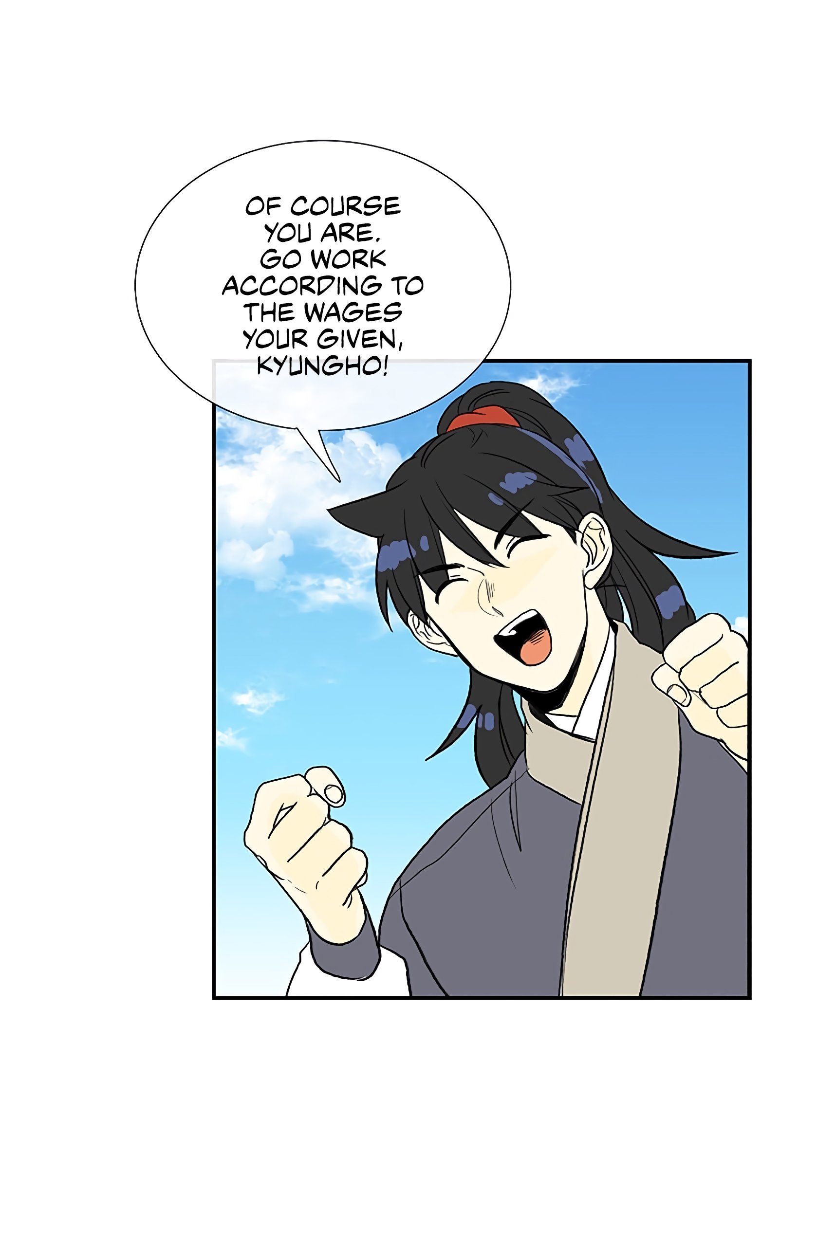 The Scholar's Reincarnation Chapter 104 28